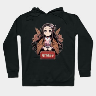 Nezuko Kamado Hoodie